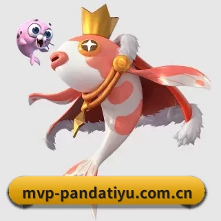 mvp-pandatiyu.com.cn APP